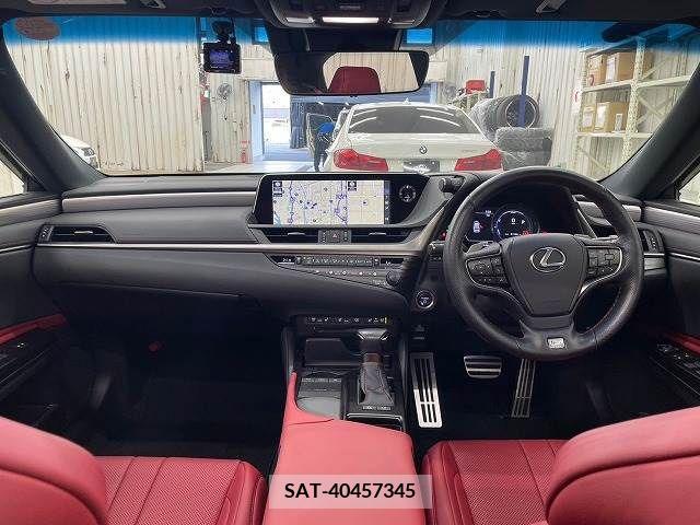 Lexus ES 2020-04 300401-1