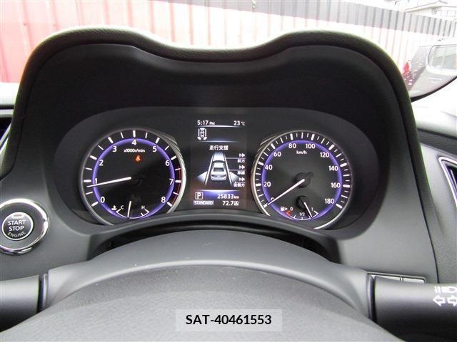 Nissan SKYLINE 2015-07 330624-18
