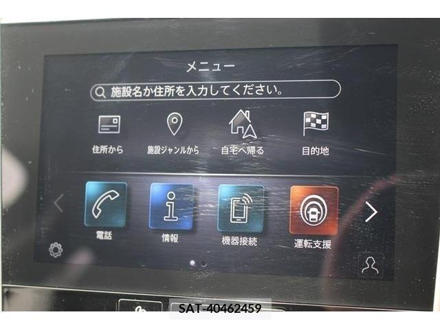 Nissan SKYLINE 2022-04 315396-3
