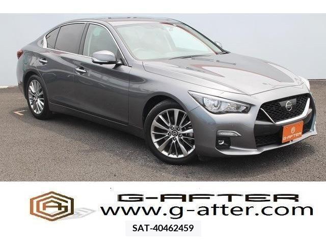 Nissan SKYLINE 2022-04 315396-0