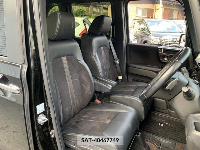 Honda N BOX CUSTOM 2017-12 351071-13