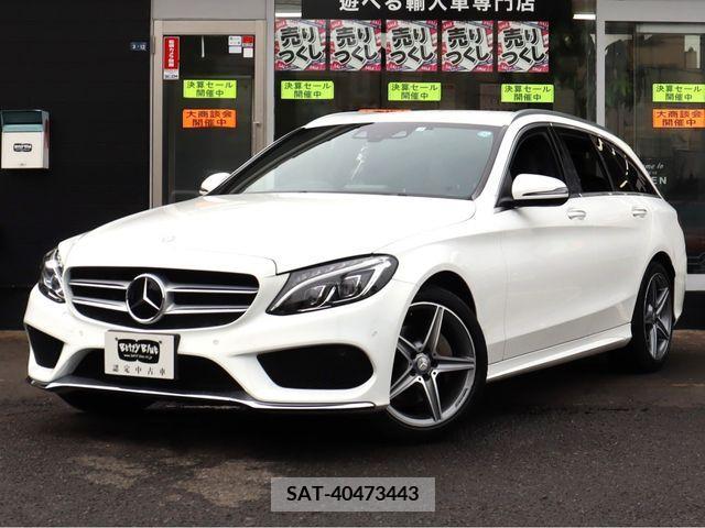 sat car