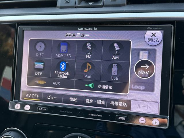 Subaru LEVORG 2014-10 183645-22