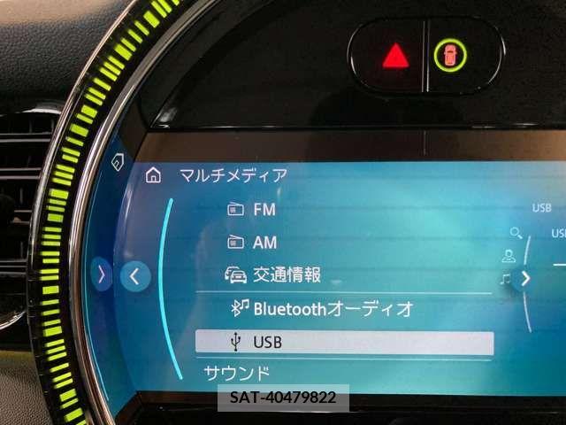 Bmw MINI 2023-11 397360-19