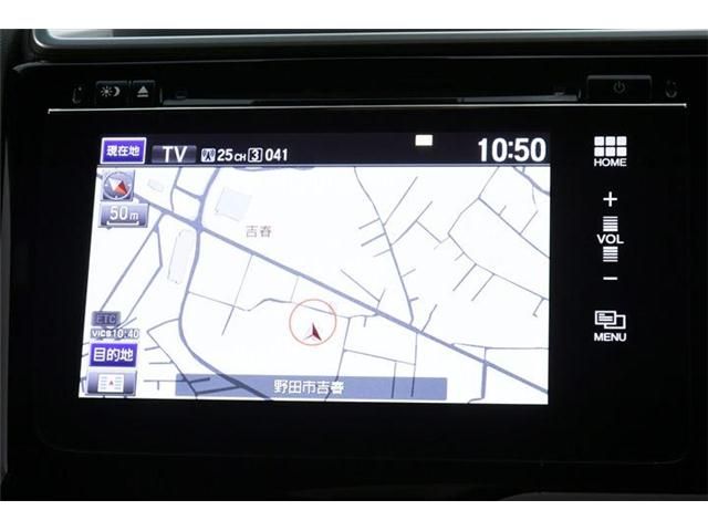 Honda FIT HYBRID 2013-11 194038-11
