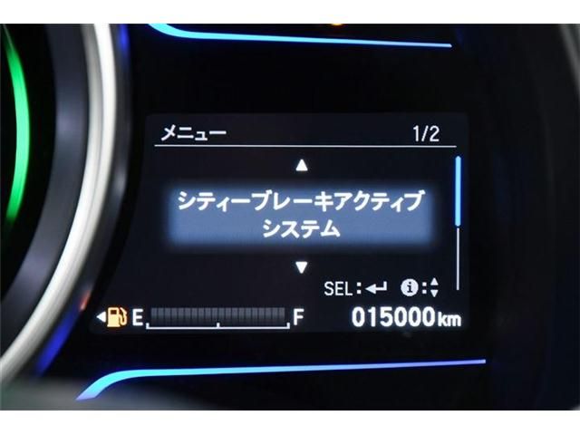 Honda FIT HYBRID 2013-11 194038-14