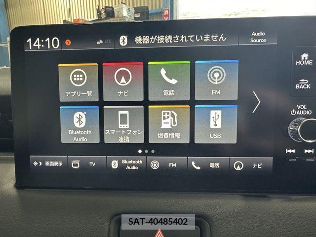 Honda VEZEL 2023-12 216516-17