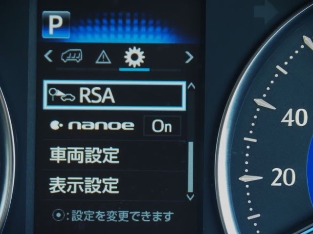 Toyota VELLFIRE 2018-11 191356-24