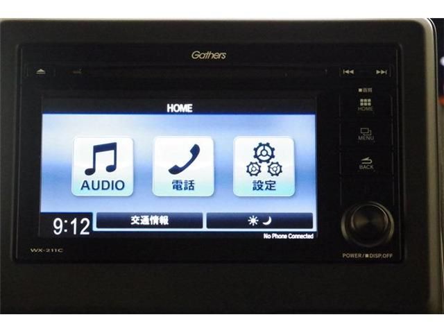 Honda N BOX 2021-03 187686-2
