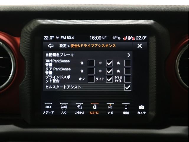 Jeep WRANGLER 2020-11 180467-16