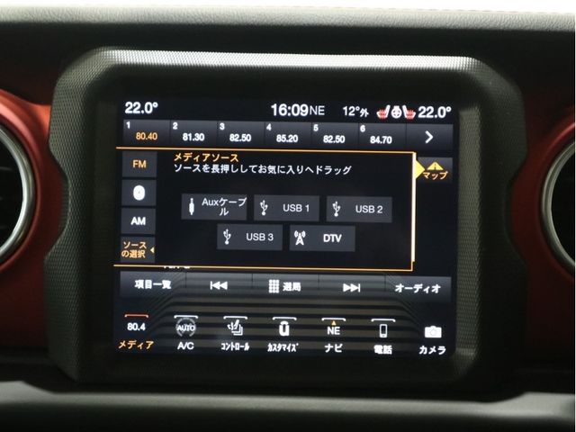 Jeep WRANGLER 2020-11 180467-15