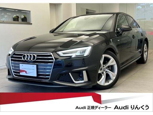 Audi A4 2019-05 23800-0