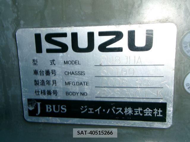 Isuzu GALA 2008-04 315439-8