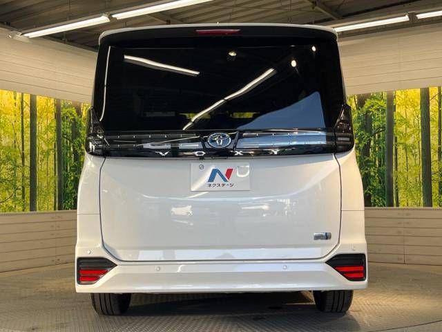 Toyota VOXY HYBRID 2023-03 195541-15