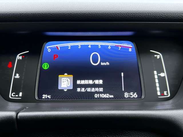Honda FIT 2020-10 11061-10
