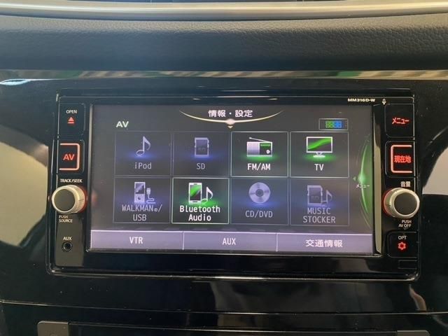 Nissan X-TRAIL 2017-03 23647-2