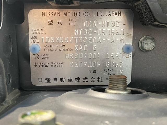 Nissan X-TRAIL 2017-03 23647-1