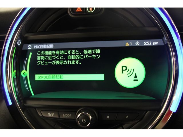 Bmw MINI 2019-02 14546-7