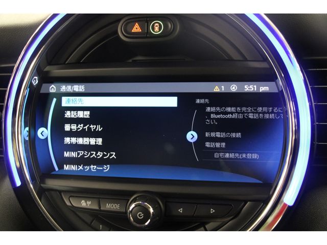 Bmw MINI 2019-02 14546-6