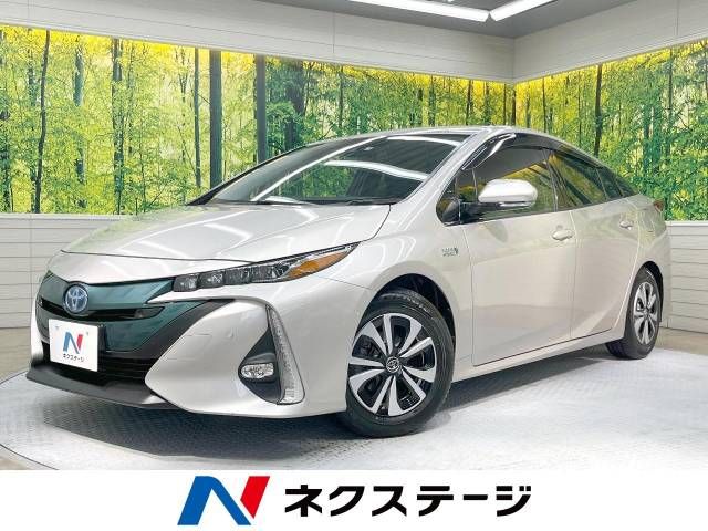 Toyota PRIUS PHV 2017-05 27331-0