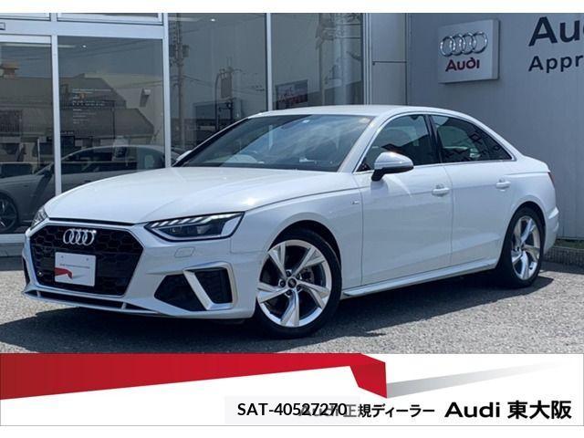 Audi A4 2021-11 261400-0