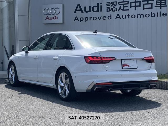 Audi A4 2021-11 261400-5
