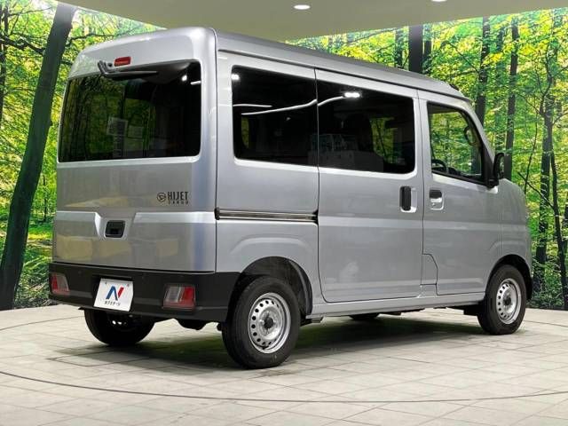 Daihatsu HIJET CARGO 2023-04 187294-17