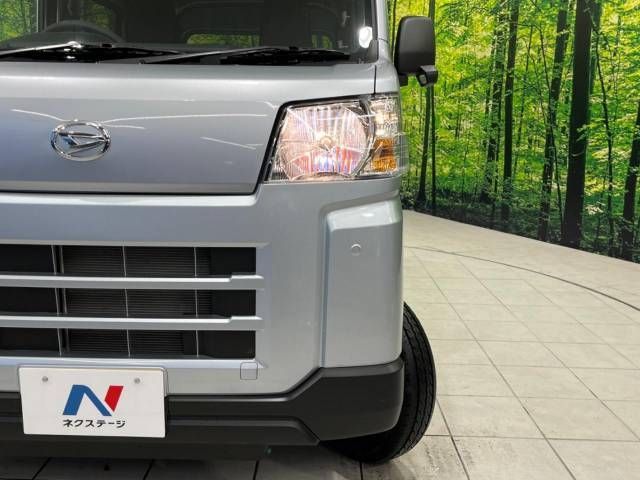 Daihatsu HIJET CARGO 2023-04 187294-12