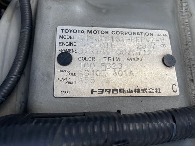 Toyota ARISTO 2001-05 25337-24