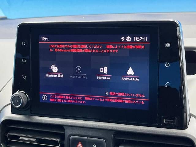 Citroen BERLINGO 2020-11 28058-6