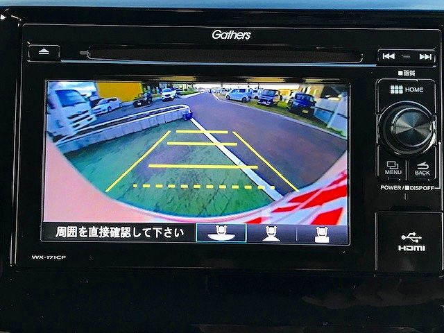 Honda N-WGN 2018-05 12547-10