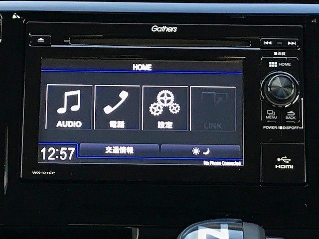 Honda N-WGN 2018-05 12547-4