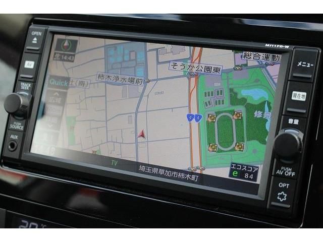 Nissan X-TRAIL 2017-11 10598-1