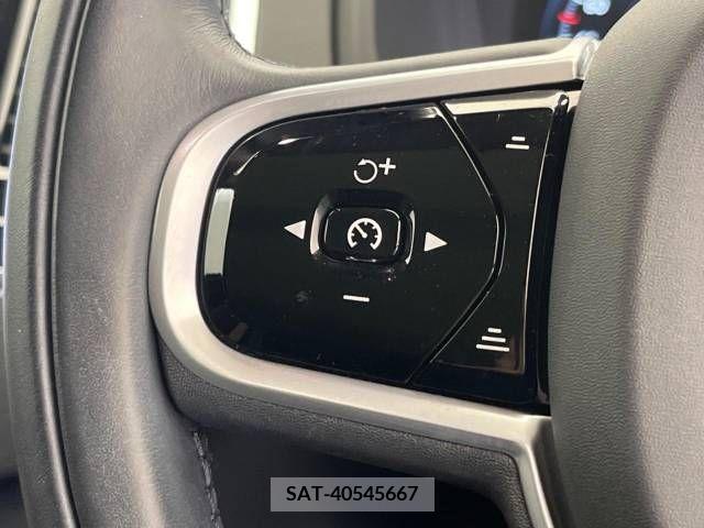 Volvo XC90 2021-05 288838-9