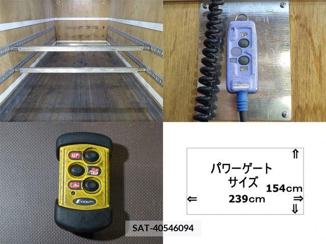 Hino RANGER 2018-02 283675-9