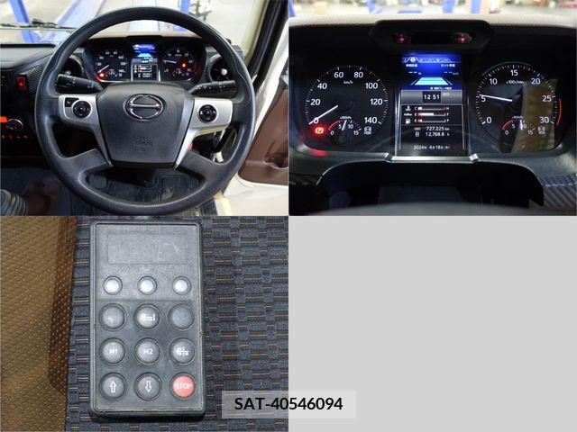 Hino RANGER 2018-02 283675-14