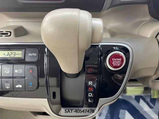 Honda N BOX 2014-03 248624-8
