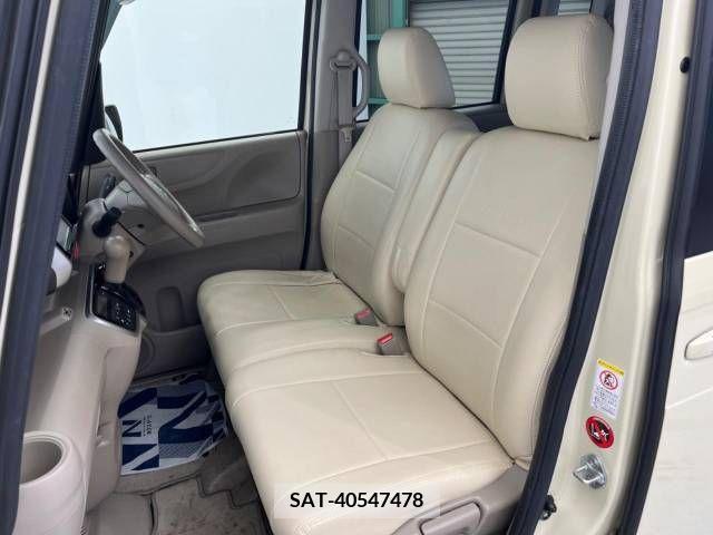 Honda N BOX 2014-03 248624-19