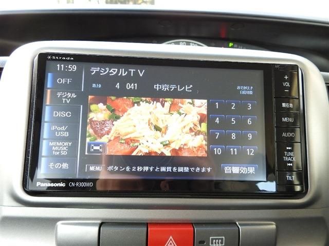 Daihatsu TANTO CUSTOM 2009-06 184481-28