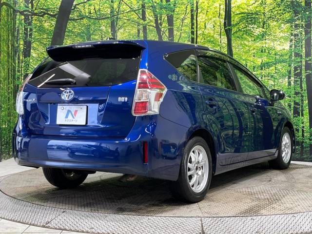 Toyota PRIUS ALPHA 2015-04 22926-17