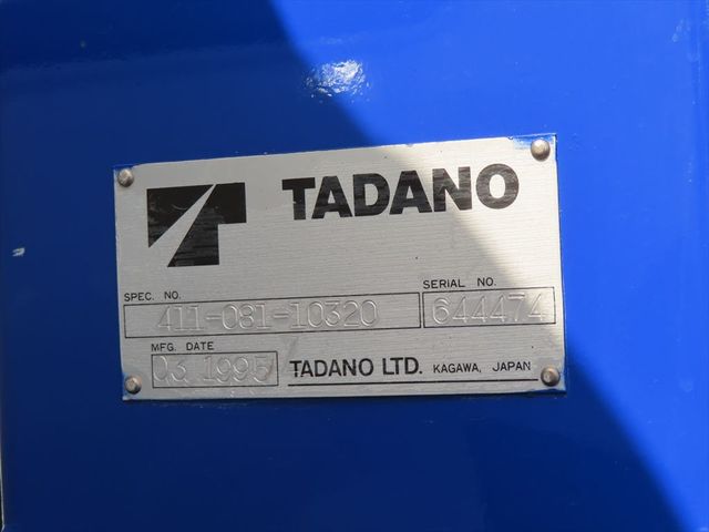 Toyota DYNA TRUCK 2008-09 970-17