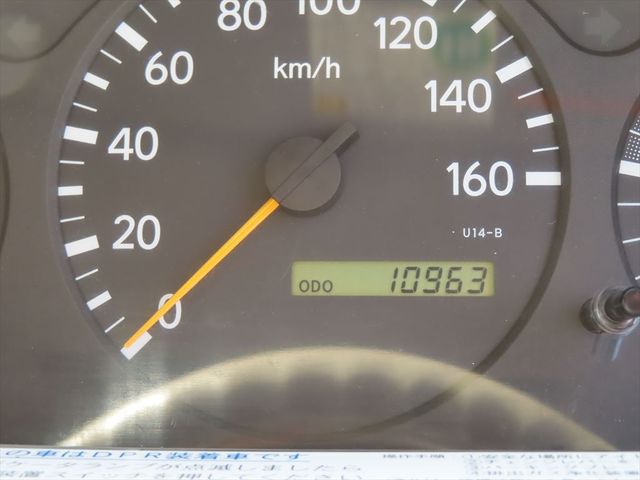 Toyota DYNA TRUCK 2008-09 970-7