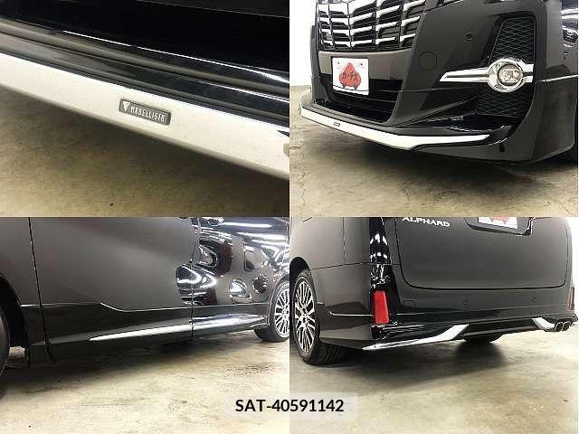 Toyota ALPHARD 2015-09 395517-7