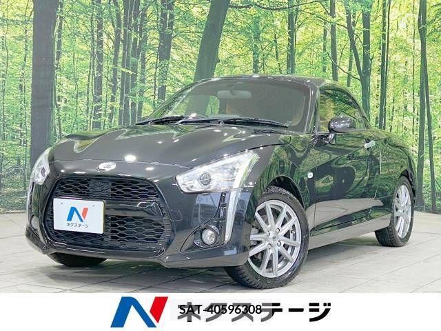 Daihatsu COPEN 2014-12 264887-0