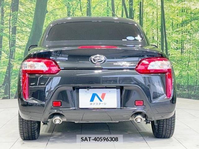 Daihatsu COPEN 2014-12 264887-15