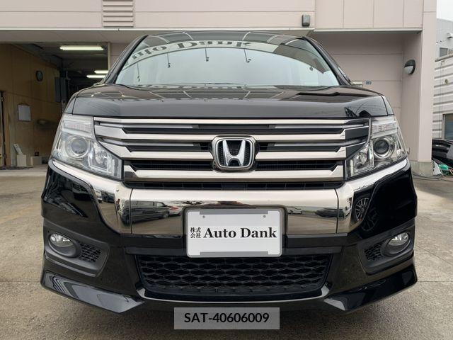 Honda e 2013-06 373317-23