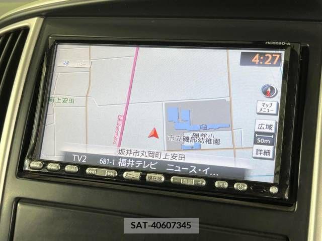 Nissan SERENA 2009-10 284330-2