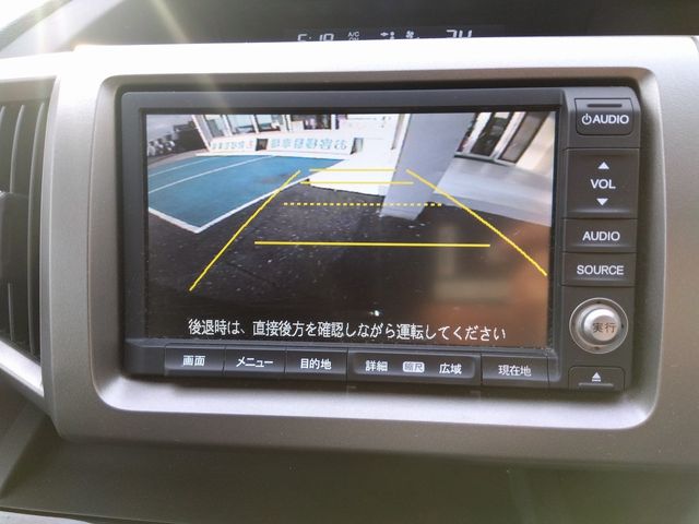 Honda e 2013-03 10983-5