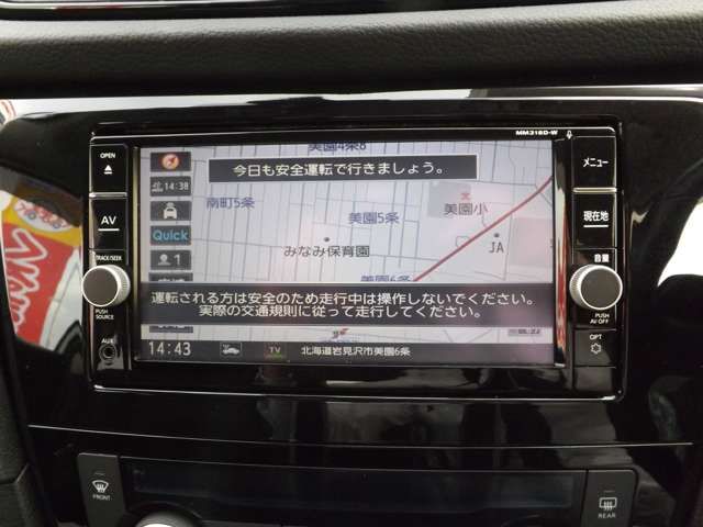 Nissan X-TRAIL 2019-03 9373-5