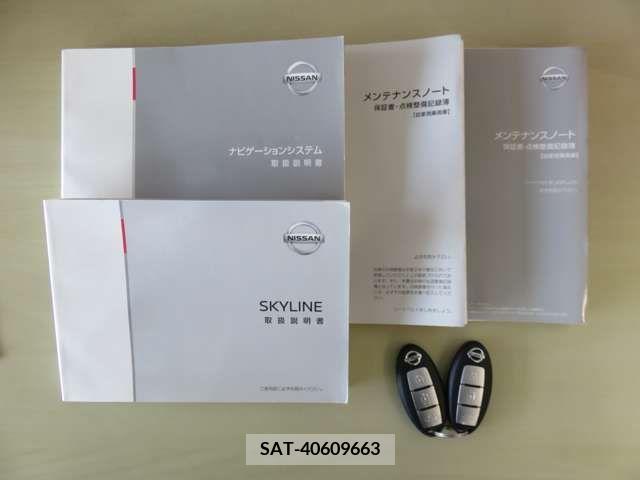 Nissan SKYLINE 2019-12 216456-17